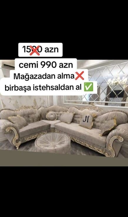Künc divan, Qarışıq rəng