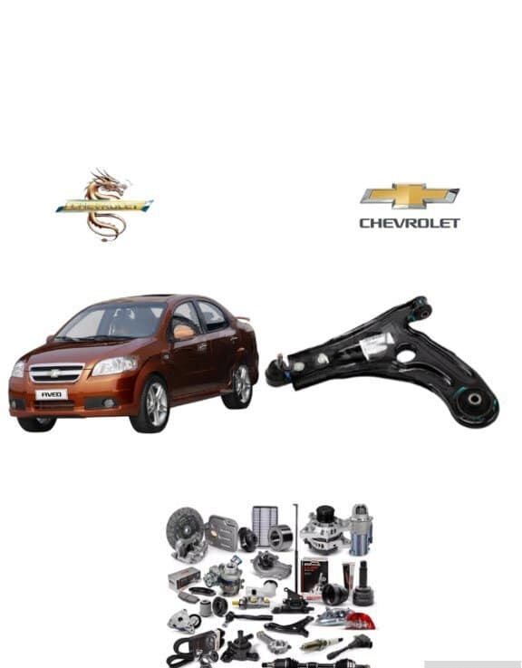 Ön alt asqı qolu Chevrolet Aveo T250 2006-2011