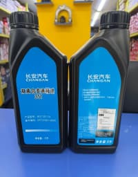 Sürətlər qutusu yağı BYD Changan — şəkil 1