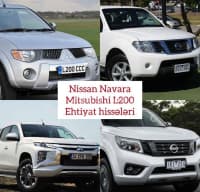 Ehtiyat hissələri Nissan Navara və Mitsubishi L200 — şəkil 1