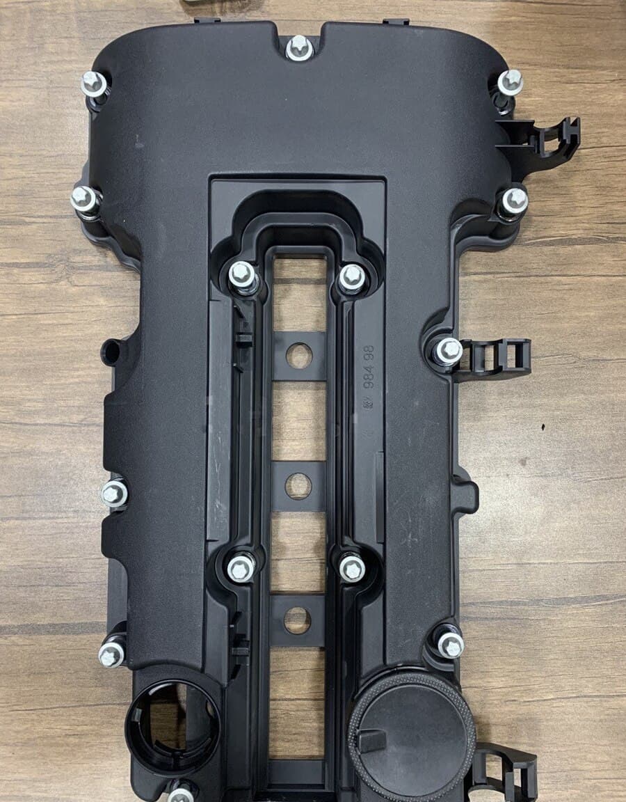 Mühərrikin üst qapağı Chevrolet Cruze