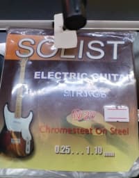 Gitara simləri (klassik, akustik, elektro) — şəkil 10