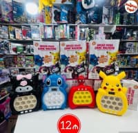 Speed Push interaktiv oyuncağı — şəkil 16