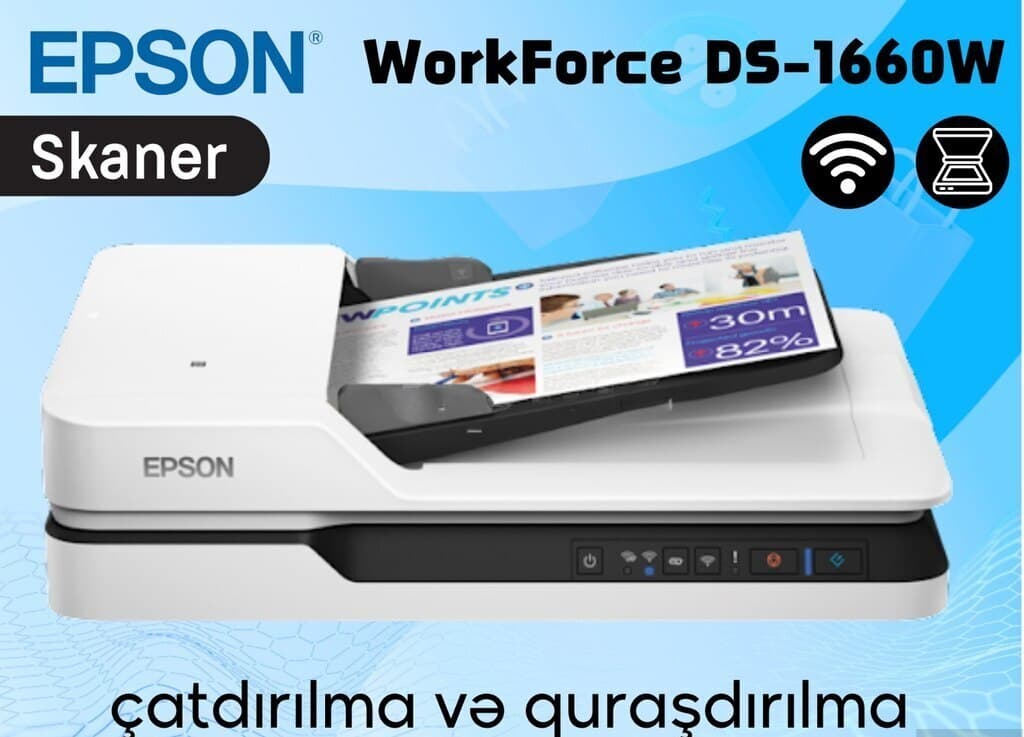 Epson WorkForce DS-1660W Sənəd Skaneri