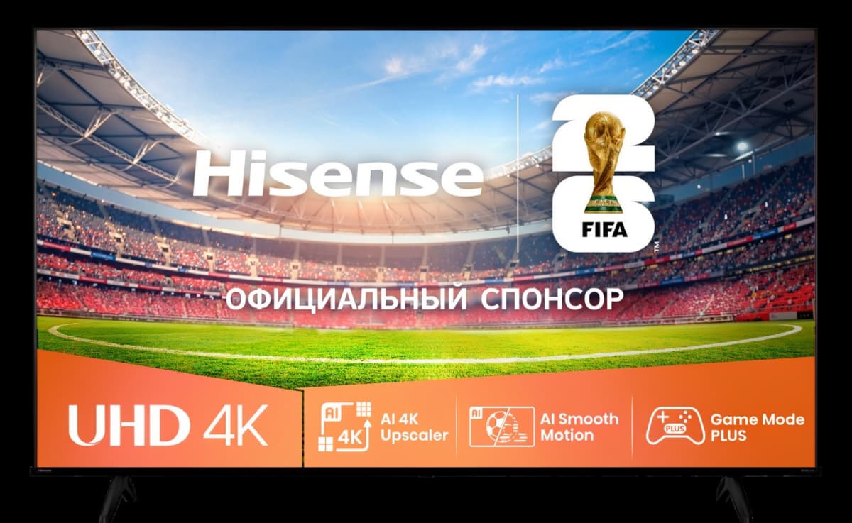 Hisense Televizor 43" LED