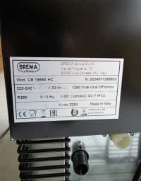 Brezma CB1565A Buz Generatoru 155 kq — şəkil 13