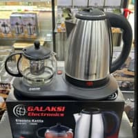 Elektrik çaydan Galaksi — şəkil 2