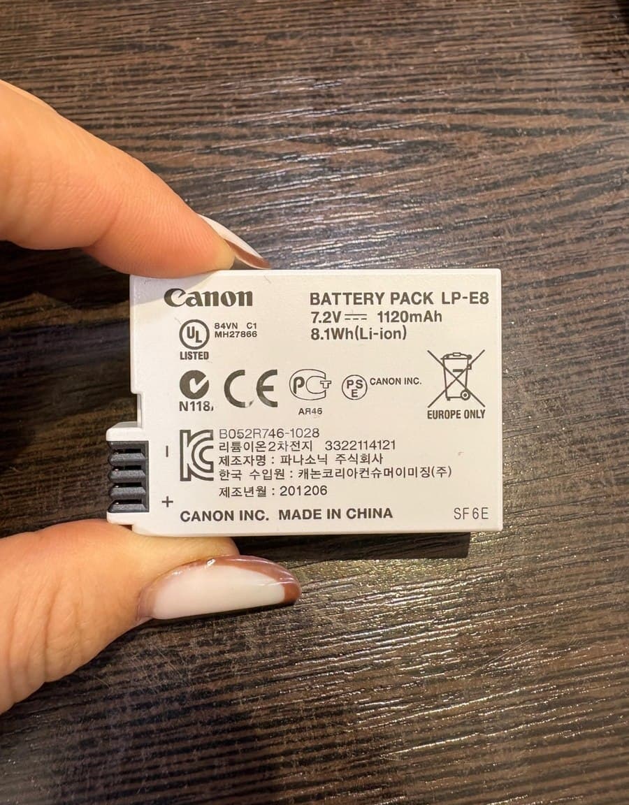 Akkumulyator Canon LP-E8