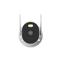Xiaomi Outdoor Camera AW300 (BHR6816EU) 2K Kamera — şəkil 4