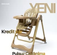 Uniseks uşaq yemək oturacağı, Bej rəng — şəkil 1
