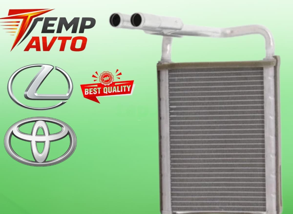 Peç radiatoru Toyota və Lexus modelləri üçün