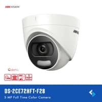Videomüşahidə kamerası Hikvision DS-2CE72HFT-F28 2.8mm — şəkil 3