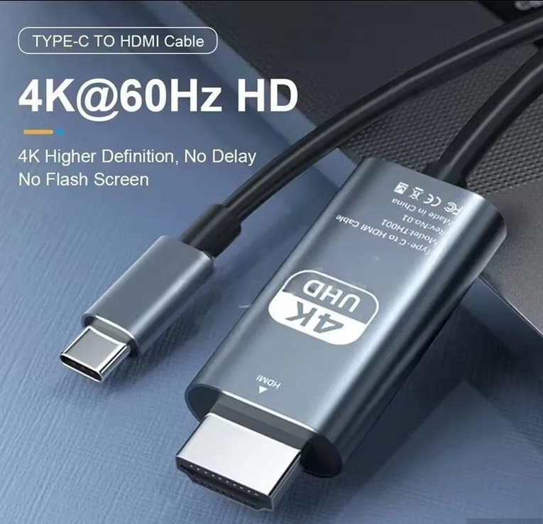 Qızılı rəng data kabel, HDMI
