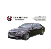 Qapı Mercedes S-Class W222 — şəkil 1