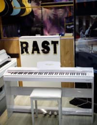 Elektro piano Allegro AG-8821 White — şəkil 2