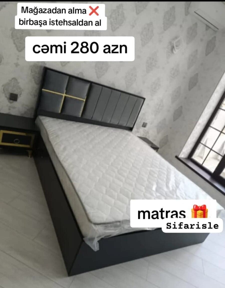 Bambuk çarpayı, Qarışıq rəng
