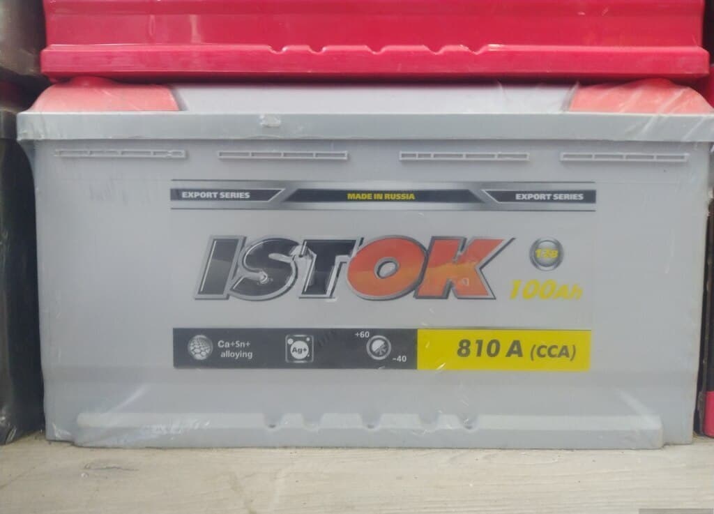 Akkumulyator Export Series 12V 100Ah