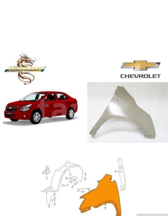 Ön qanad Chevrolet Cobalt 2024