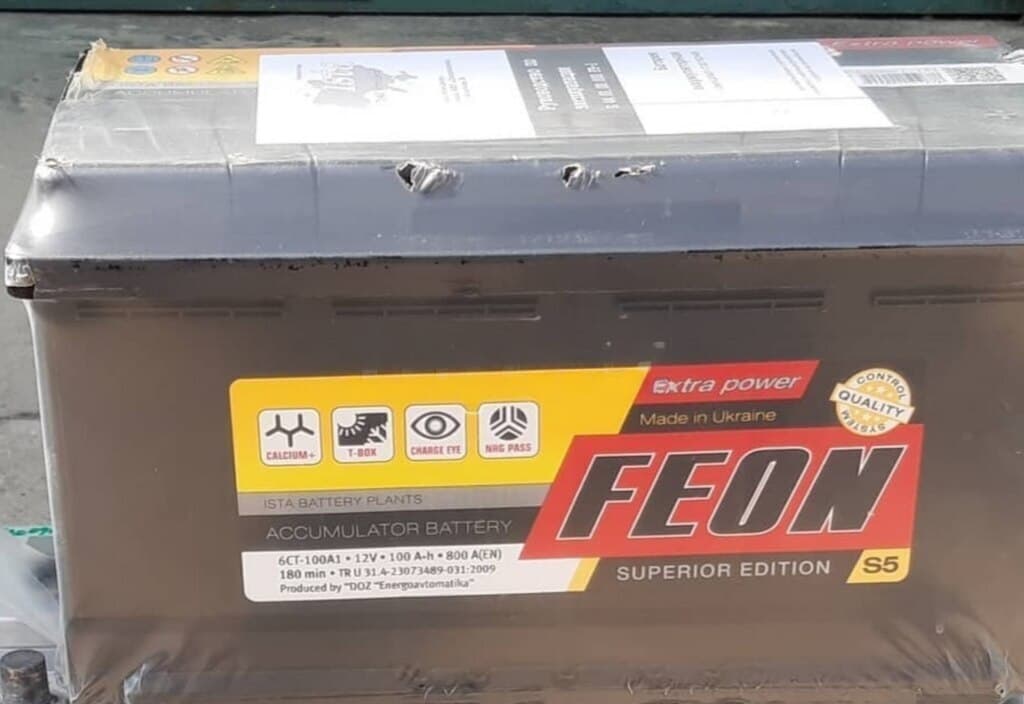 Akkumulyator Feon 77 Ah