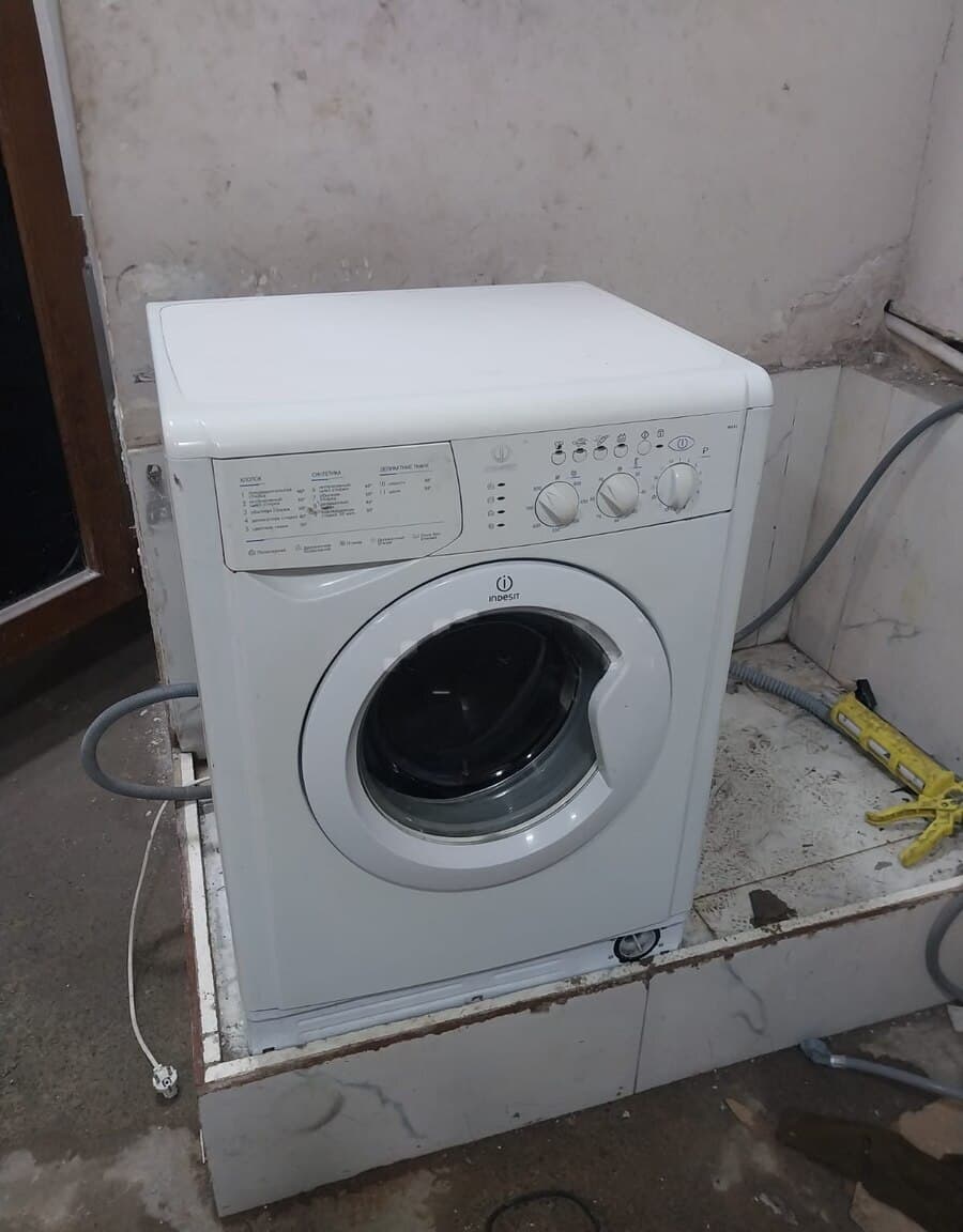 İndesit paltaryuyan maşın