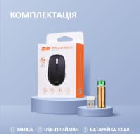 2E komputer siçanı — şəkil 14