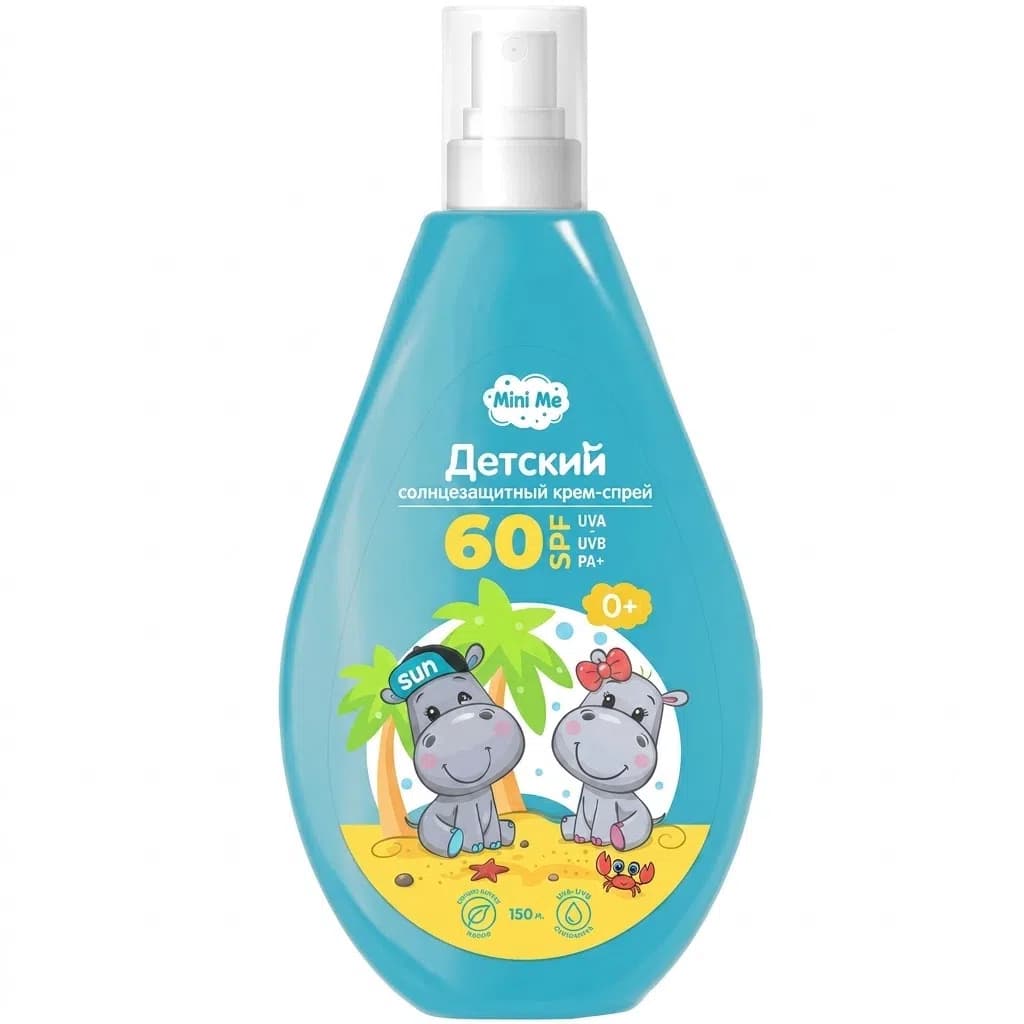 Family Cosmetics Mini Me SPF60 Uşaq Krem-Spreyi 150 ml