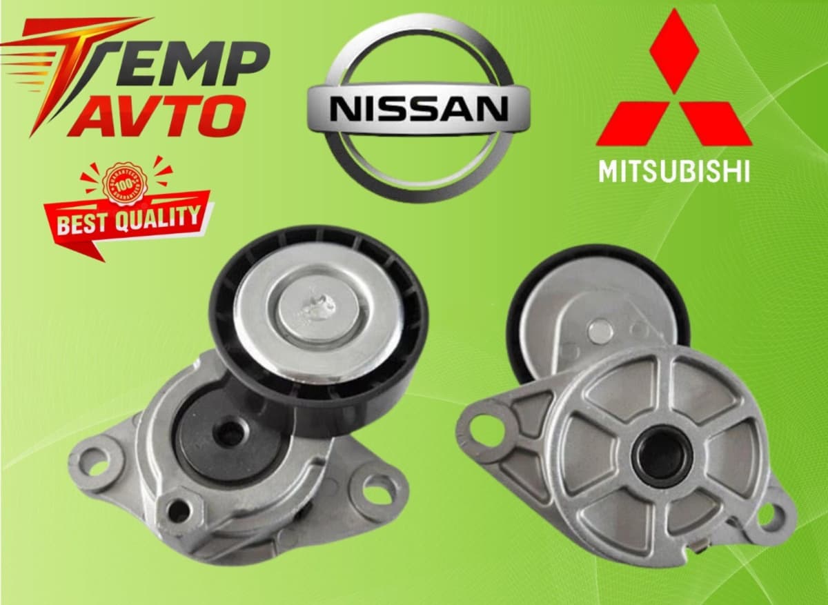 Kəmər tarımlayıcısı Mitsubishi və Nissan modelləri üçün