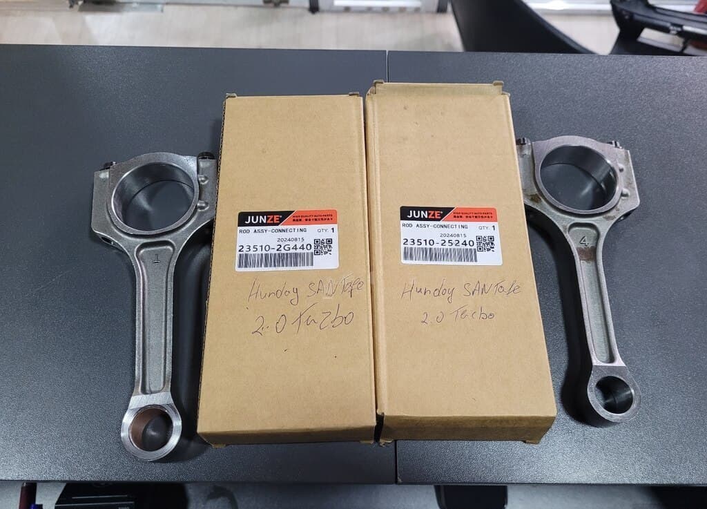 Şatun Hyundai və Kia 1.8 2.0 2.4