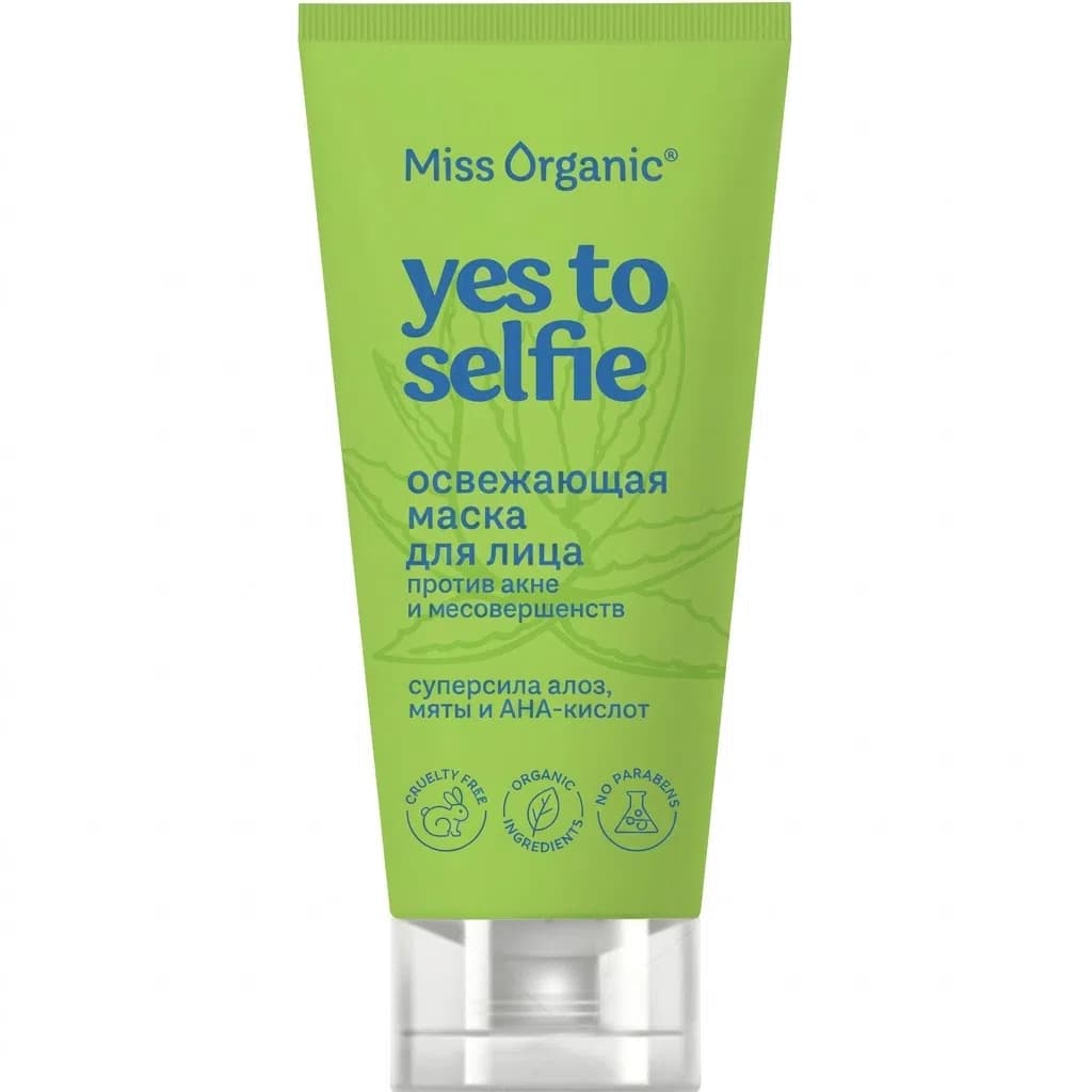 Miss Organic Yes To Selfie Təravətləndirici Üz Maskası 50 ml