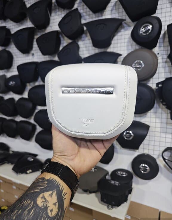 Airbag Range Rover Defender