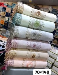 Hamam dəsmalı , Qarışıq rəng — şəkil 22