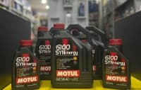 Mühərrik və transmissiya yağları Motul — şəkil 11