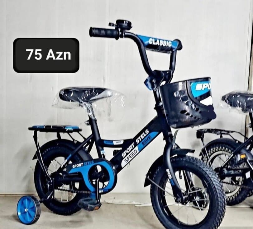 12-lik Uşaq Velosipedi (3-5 yaş)