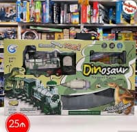 Dinozavr daşıyıcısı qatarı və tüstü buraxan dinozavr — şəkil 1