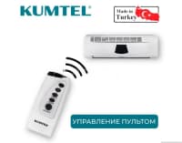 Kumtel Elektrik qızdırıcı — şəkil 1