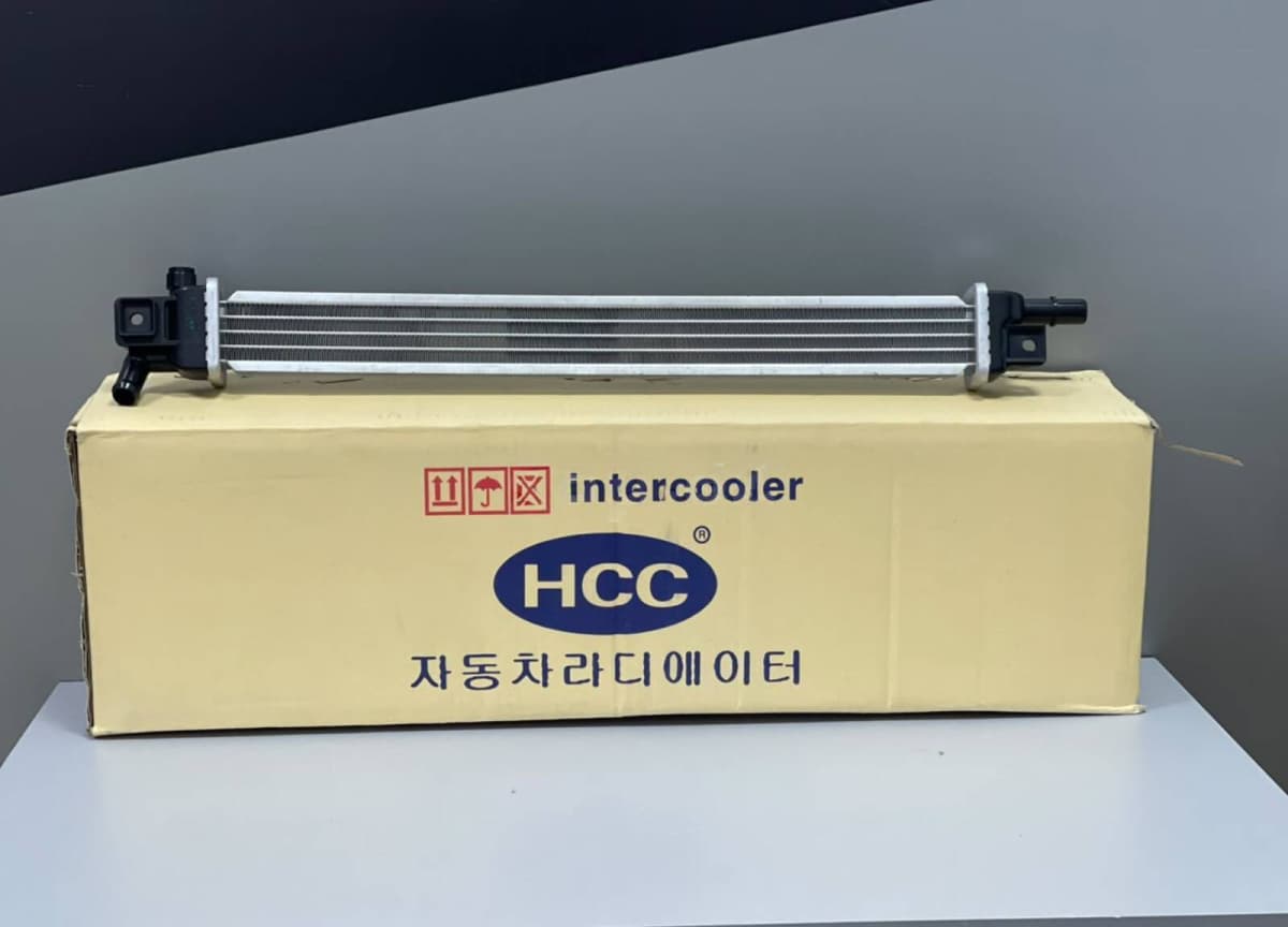 İnventor radiatoru Kia Sorento 2020-2025 1.6 Hybrid