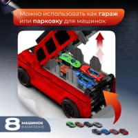 Oyun dəsti 3-ü 1-də, rəngbərəng, ABS plastik — şəkil 5