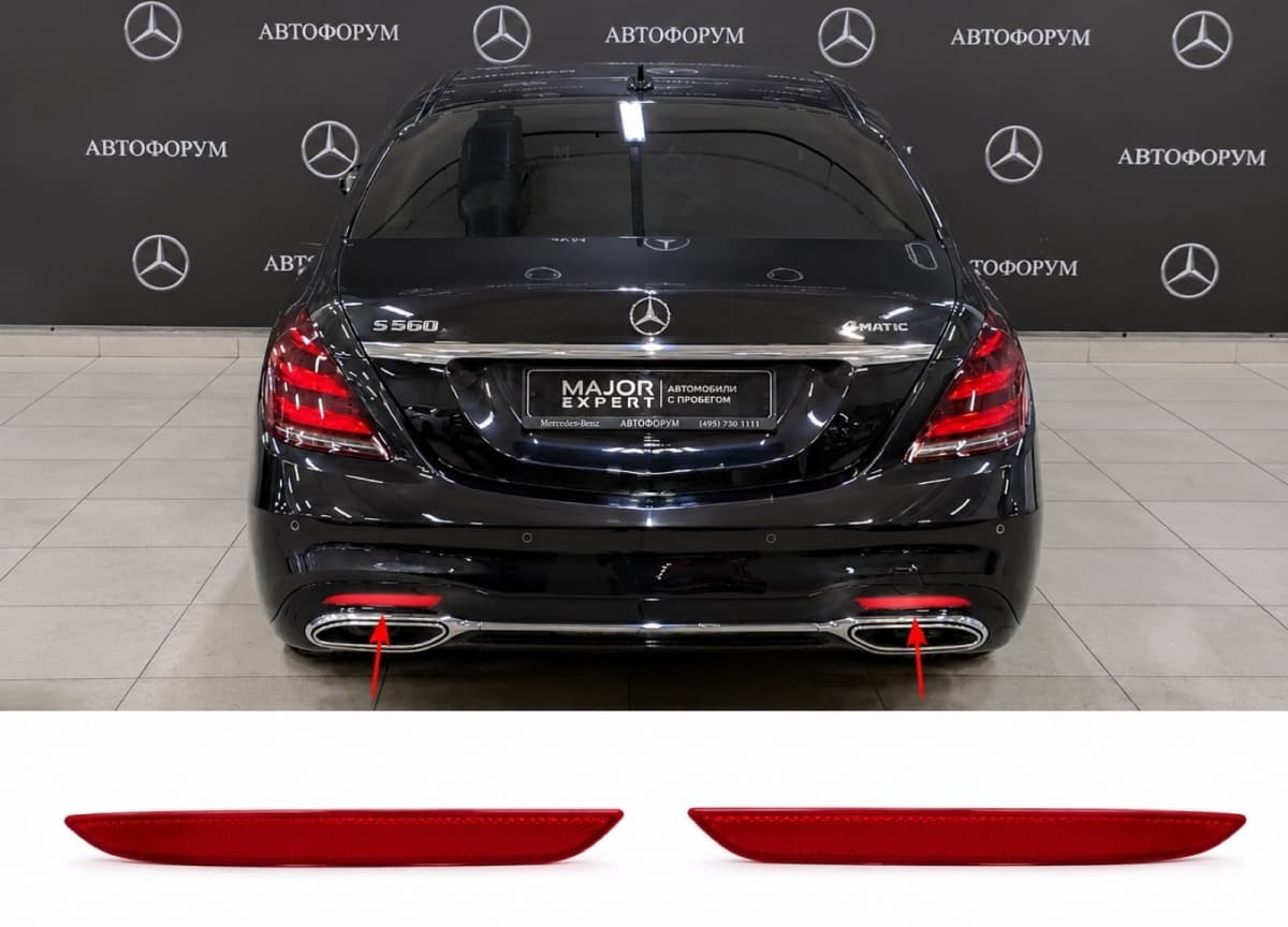 Arxa bufer reflektoru Mercedes W222 S500