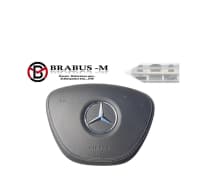 Sükan hava yastığı Mercedes W222 — şəkil 1