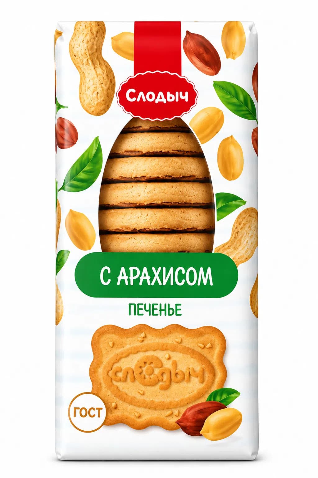 Slodych Fıstıqlı Peçenye, 390 q