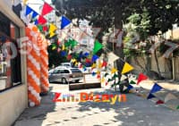 Bayraq şar — şəkil 3