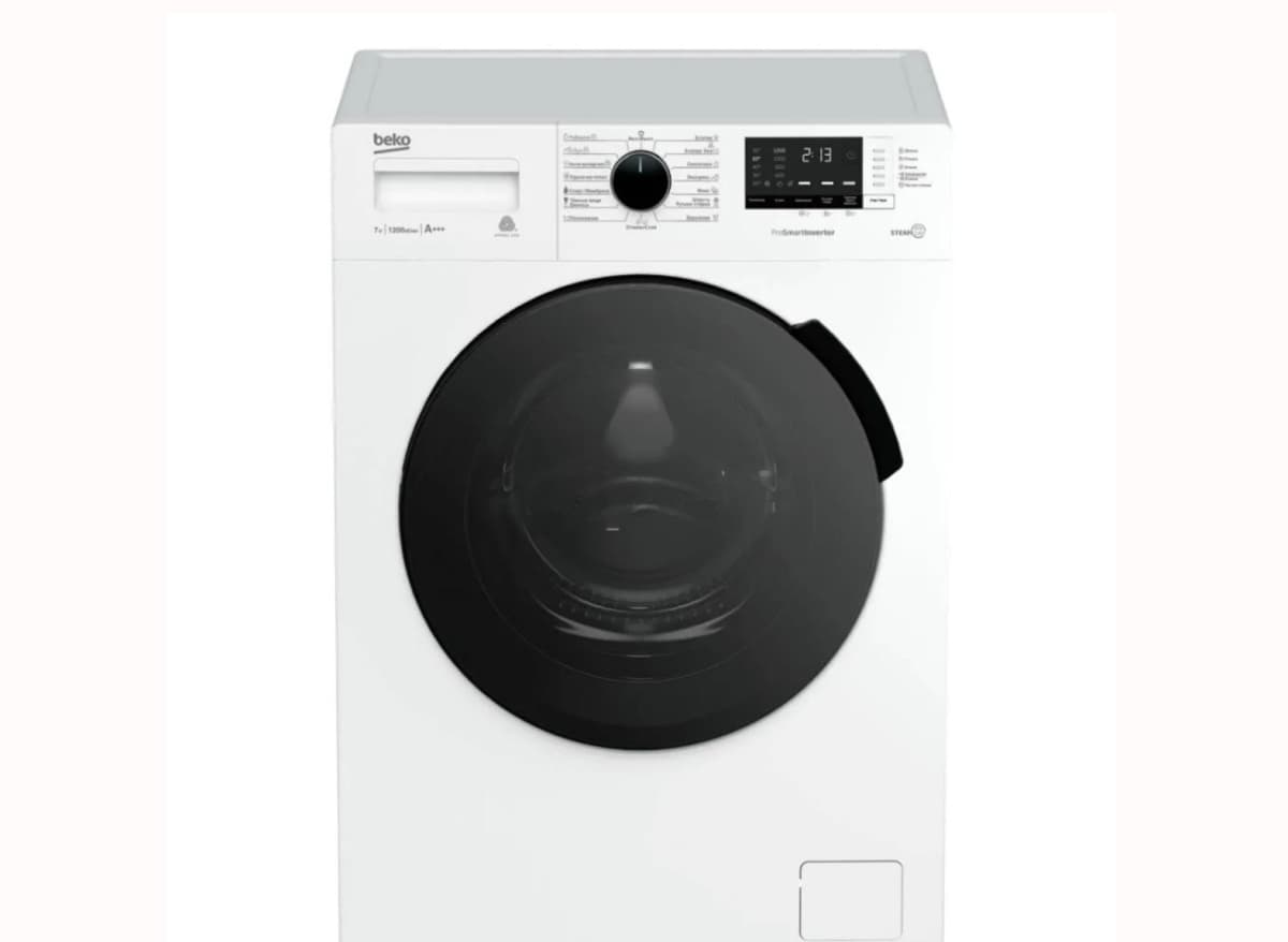 Beko paltaryuyan maşın