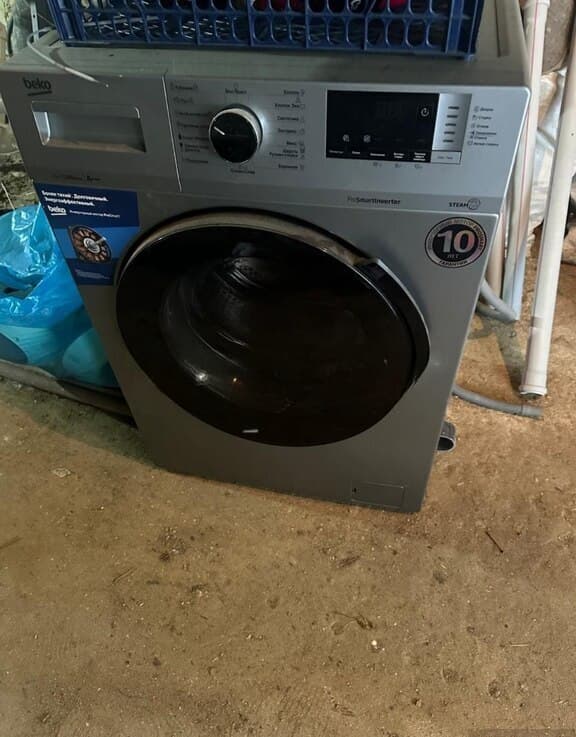 Samsung paltaryuyan maşın
