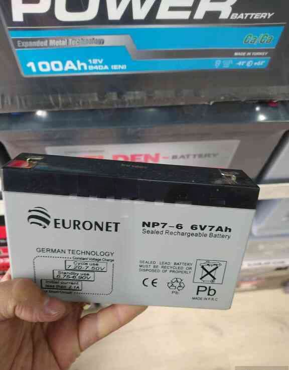 Akkumulyator uşaq avtomobili üçün 6V 7Ah