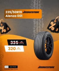 Bridgestone Yay Təkərləri — şəkil 7