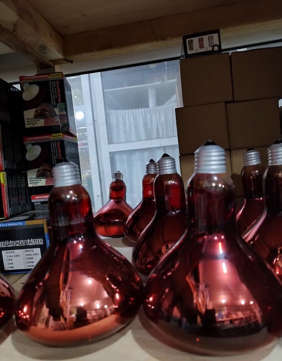 İnfraqırmızı qızdırıcı lampa 250W