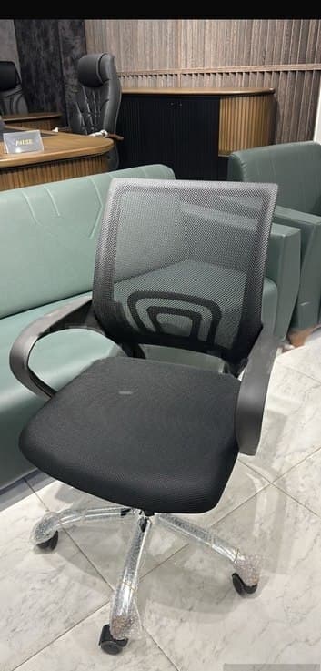 Qarışıq rəng, Ofis üçün kreslo