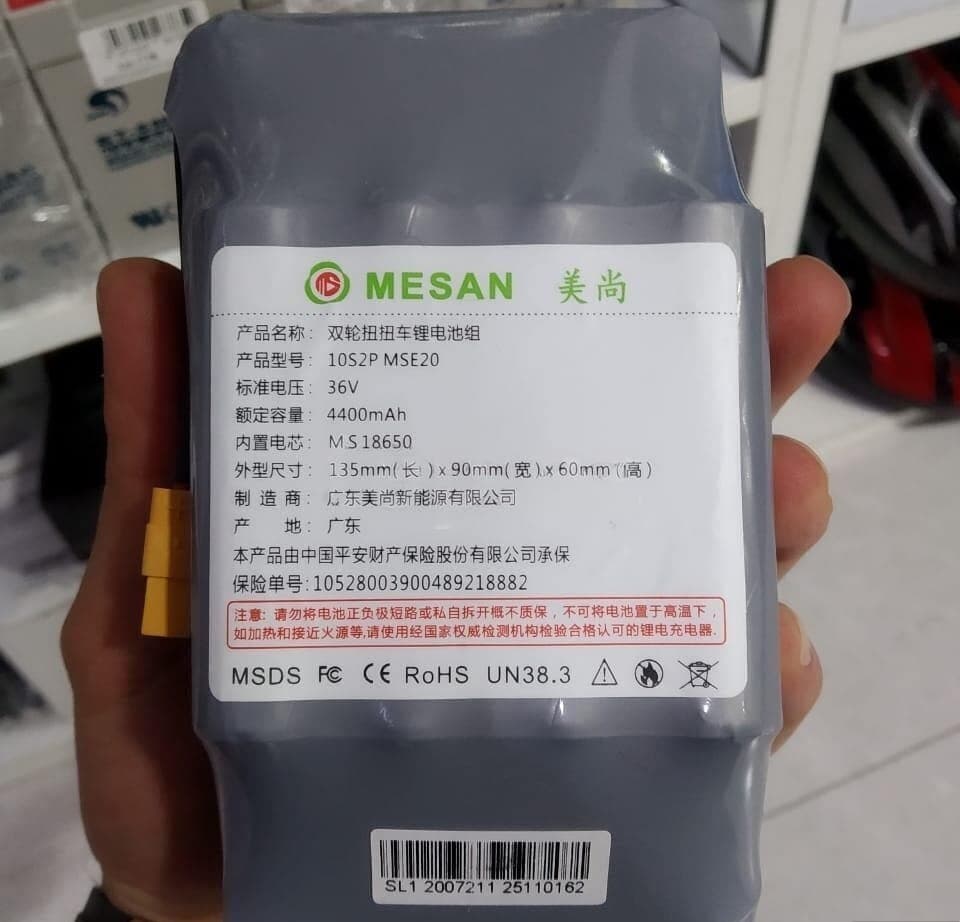 Segway üçün 36V 4400mAh Samsung Batareya