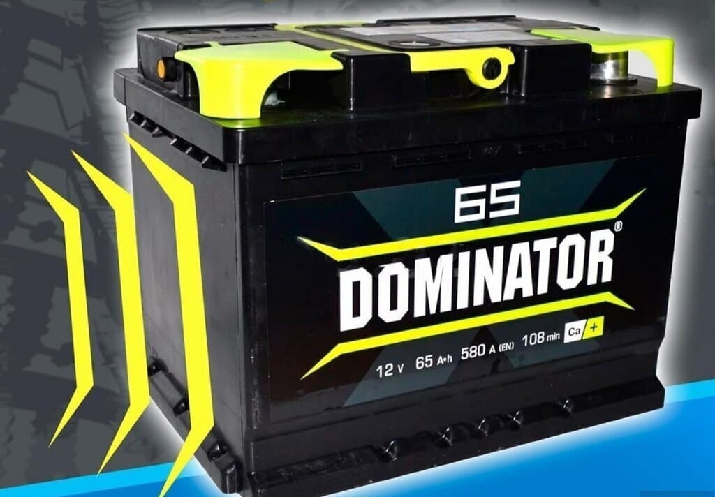 Akkumulyator Dominator