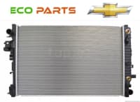 Su radiatoru Chevrolet Malibu 2016-2020 — şəkil 1